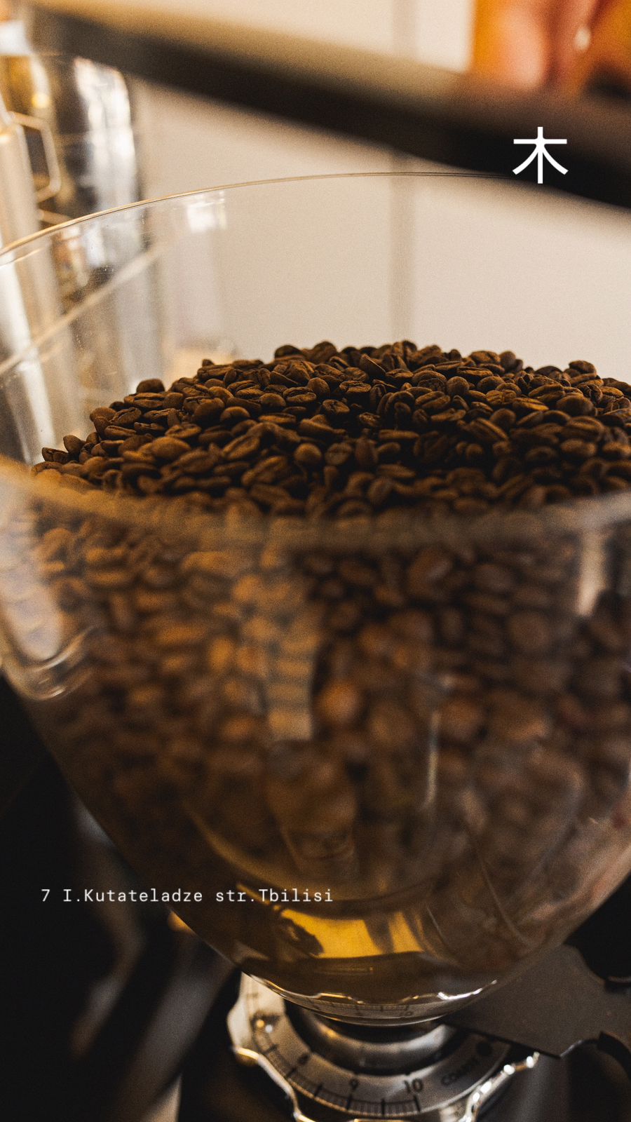 TIME DISCOVER COFFEE